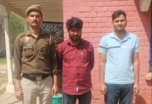गुरुग्राम में व्यवसायी के 37 लाख हड़पने वाले दो आरोपी काबू, सेल्समैन ने दोस्त के साथ रची साजिश