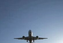 विदेशी नौकरी का सपना बना धोखा, युवक से लाखों की ठगी Moscow fraud