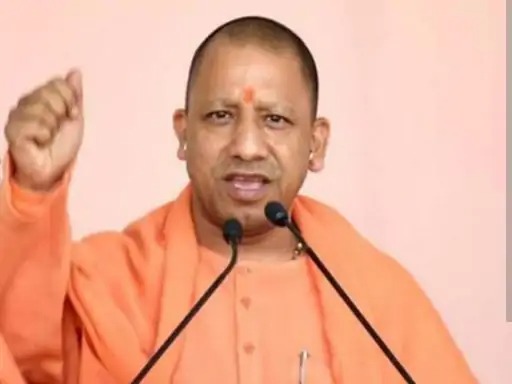 Yogi Adityanath Kaithal visit
