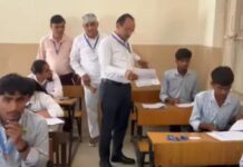 आज होगी 12वीं गृह विज्ञान की परीक्षा, हजारों छात्र होंगे शामिल Haryana board exam