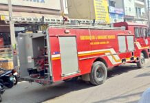 सफीदों की खतरनाक रंगों की फैक्ट्री का अग्निकांड factory fire tragedy