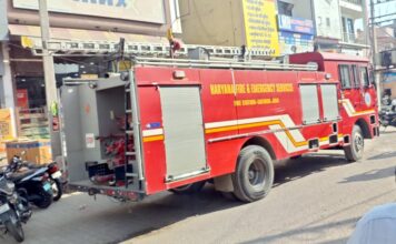 सफीदों की खतरनाक रंगों की फैक्ट्री का अग्निकांड factory fire tragedy