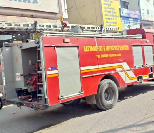 सफीदों की खतरनाक रंगों की फैक्ट्री का अग्निकांड factory fire tragedy