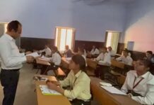 प्रदेश में बोर्ड और प्रशिक्षण पाठ्यक्रम की परीक्षा शुरू: Haryana Board Exam