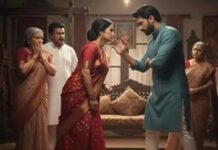 महिला को ससुराल में दहेज के लिए किया प्रताड़ित Bhiwani dowry case