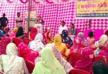 खेड़ाखेमावती में हमेटी ने महिला किसानों को प्राकृतिक खेती के प्रति किया प्रेरित Natural farming training