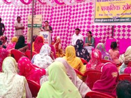 खेड़ाखेमावती में हमेटी ने महिला किसानों को प्राकृतिक खेती के प्रति किया प्रेरित Natural farming training