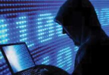 ऑनलाइन निवेश के झांसे में रिटायर्ड सैनिक, लाखों की ठगी Gurugram cyber fraud