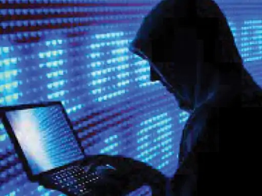 Gurugram cyber fraud