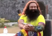 पत्रकार छत्रपति हत्याकांड: कैसे बरी हुआ राम रहीम? कोर्ट में सबूत साबित न होने से मिला फायदा