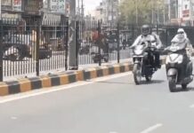 मार्च की शुरुआत में ही गर्मी तेज, कई शहरों में बढ़ा पारा Haryana weather