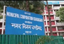 चंडीगढ़ में बढ़ेगा खर्च, पानी और सामुदायिक सुविधाओं के नए रेट लागू Chandigarh water charges