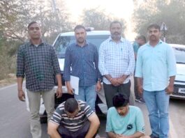 ग्राम समैक सहित दो आरोपी गिरफ्तार Safidon drug bust