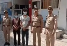 सीमापार नेटवर्क का खुलासा: संदिग्ध व्यक्ति गिरफ्त में Faridabad arrest