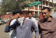 बैंक घोटाले की जांच तेज, फर्जी दस्तावेजों की कड़ी यूपी तक पहुंची Panchkula bank fraud