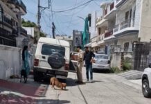 150 करोड़ बैंक घोटाले की कड़ियां जुड़ीं, आरोपी महिला अधिकारी फरार Panchkula bank scam