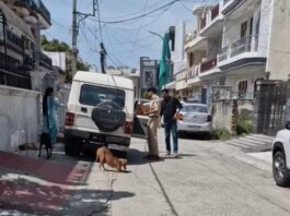 150 करोड़ बैंक घोटाले की कड़ियां जुड़ीं, आरोपी महिला अधिकारी फरार Panchkula bank scam