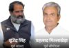 फतेहाबाद में कल पहुंचेगा मेल-मिलाप अभियान Haryana political developments