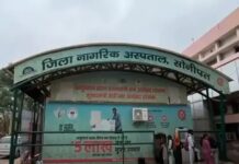 टीबी मरीजों की सहायता राशि में अनियमितता, जांच के घेरे में स्वास्थ्य कर्मचारी Sonipat TB scheme fraud