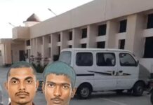 हाईटेक जेल से फरार होने की सनसनीखेज वारदात Haryana jail break