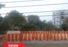 अचानक बदला मौसम, कई शहरों में बरसात और ओलावृष्टि Haryana weather update