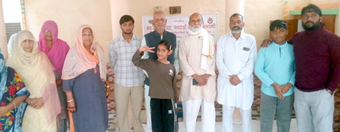 Ram Navami celebration