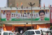 गैस संकट को लेकर सड़कों पर उतरेगी पार्टी, आज होगा जोरदार विरोध Rohtak protest