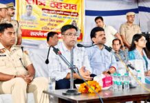 रात्रि ठहराव प्रशासन व आमजन के बीच संवाद का बेहतर मंच: डीसी मोहम्मद इमरान रजा Safidon news