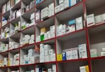 ड्रग कंट्रोल टीम की कार्रवाई, दवा दुकान पर अनियमितता उजागर health department raid