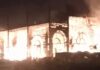 रात में समारोह स्थल पर भीषण आग, इमारत को भारी क्षति Karnal banquet hall fire