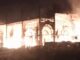 रात में समारोह स्थल पर भीषण आग, इमारत को भारी क्षति Karnal banquet hall fire