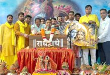 दादा खेड़ा के प्राचीन शिव मंदिर में श्रीमद्भागवत कथा का समापन Bhagwat Katha