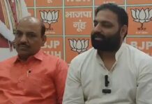 ट्रॉमा सेंटर की मांग पर सियासी बयानबाजी तेज Nuh trauma center