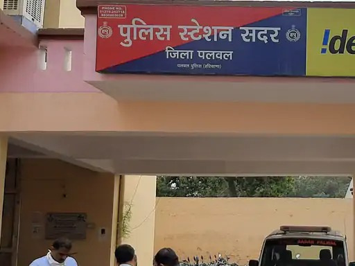 Fake Doctors Arrested