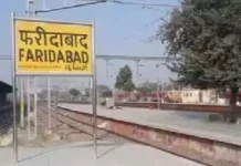 रेल पटरी पर कूदकर दंपती ने खत्म की जिंदगी elderly couple suicide