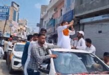 पूर्व विधायक को अदालत से राहत नहीं, आर्थिक अपराध मामले में याचिका नामंजूर High Court decision India