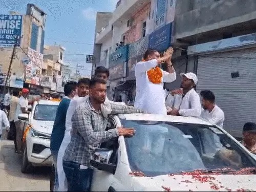 High Court decision India