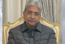 संगठन को मजबूत करने की तैयारी Haryana Congress meeting