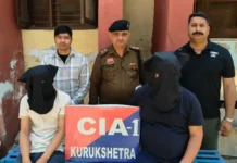धार्मिक स्थल के आसपास नशा बेचने की कोशिश नाकाम, दो गिरफ्तार Kurukshetra drug arrest