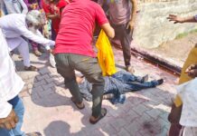 सफीदों में अवैध रूप से चल रही केमिकल के रंग-गुलाल-बारूद फैक्ट्री में लगी आग Safidon factory fire