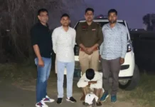 संदिग्ध गतिविधि पर पुलिस की नजर, अवैध हथियार के साथ युवक पकड़ा Agroha illegal weapon arrest