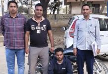 नशीले पदार्थ के नेटवर्क पर प्रहार, फरार आरोपी आखिरकार दबोचा गया Hisar ganja supplier arrest