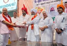 करसिंधू गांव में अंतर्राष्ट्रीय महिला दिवस पर लगाया गया रक्तदान शिविर Safidon Karsindhu village event