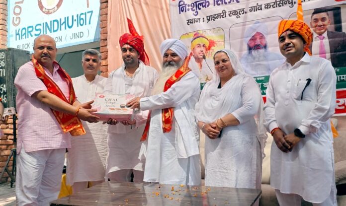 Safidon Karsindhu village event