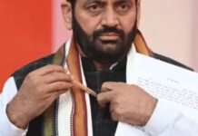 संपत्ति दरों में बढ़ोतरी की तैयारी, तीन जिलों पर खास असर Haryana collector rate