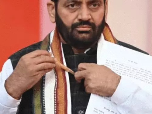 Haryana collector rate