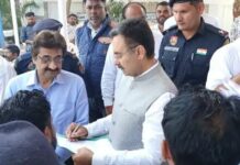 वन्य पर्यटन को बढ़ावा: बड़े इको-प्रोजेक्ट को मिली मंजूरी Gharaunda project