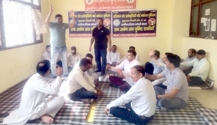 electricity department protest