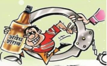 अवैध शराब सहित युवक काबू IllegalLiquor