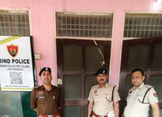 बच्चे से दुष्कर्म के प्रयास का आरोपी गिरफ्तार #BreakingNews